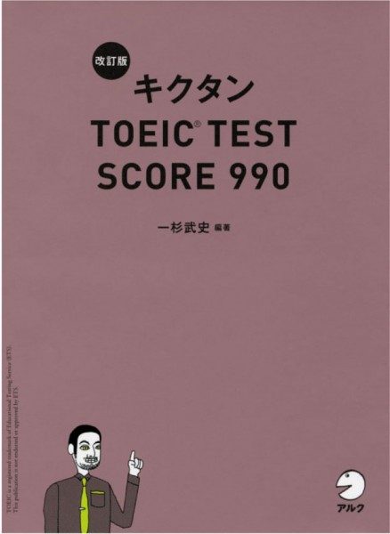 book3