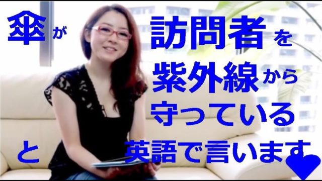 契約書を作成するので忙しい Toeic勉強法 Yuki式 で900点突破