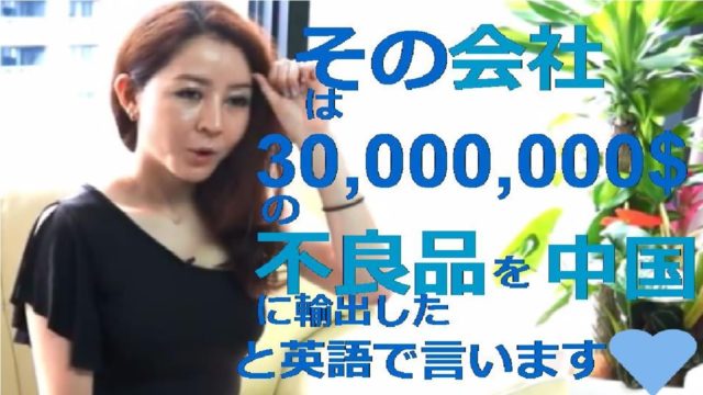 美しい花火大会に人々は酔いしれます Toeic勉強法 Yuki式 で900点突破